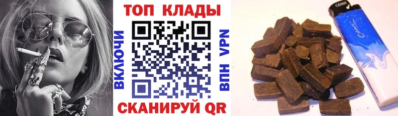 Где продают наркотики Новоаннинский Канабис  Кокаин  АМФЕТАМИН  Альфа ПВП  Меф  Псилоцибиновые грибы  ГАШИШ 