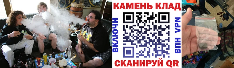 ГАШ ice o lator Новоаннинский