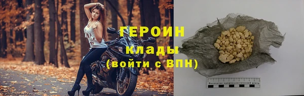 ECSTASY Балабаново