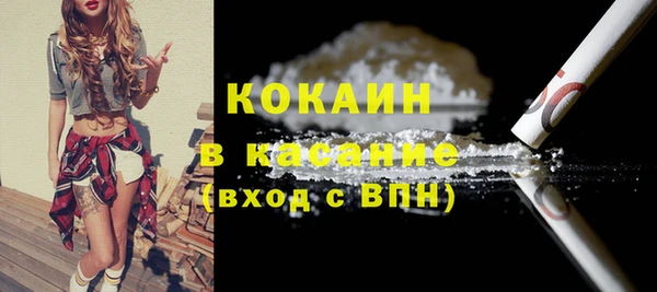 ECSTASY Балабаново
