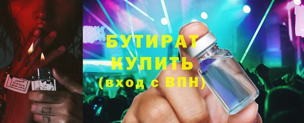 кокс Приозерск