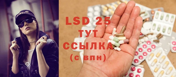 хмурый Протвино