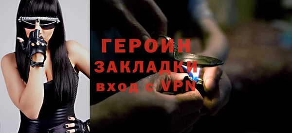 ECSTASY Балабаново
