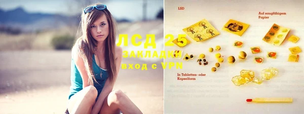 мефедрон мука Ростов