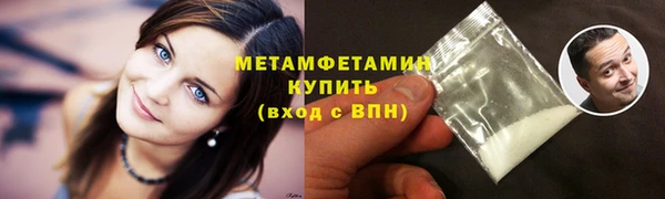 героин Баксан