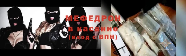героин Баксан
