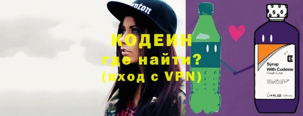 героин Баксан