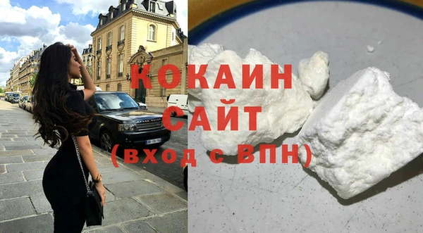 героин Баксан