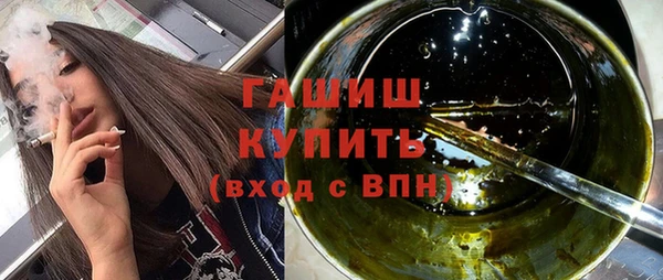 ECSTASY Балабаново