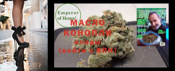 ECSTASY Балабаново
