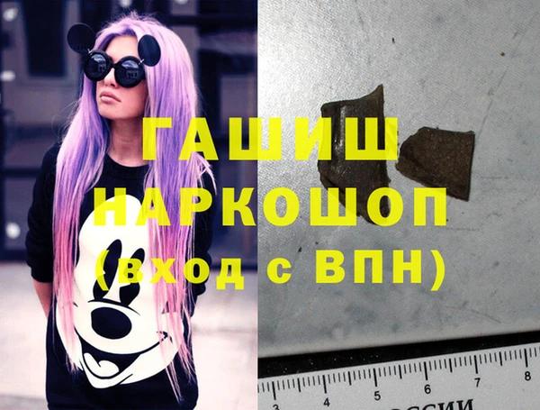 ECSTASY Балабаново