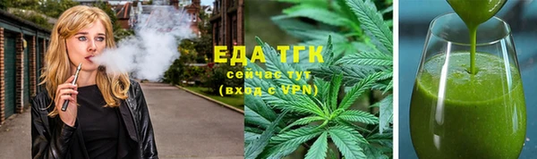 героин Баксан